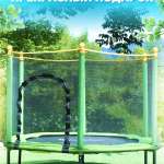 Батут с защитной cеткой "PERFETTO SPORT BOUNCE 5" диаметр 1,4 м зелёный PS-548-G